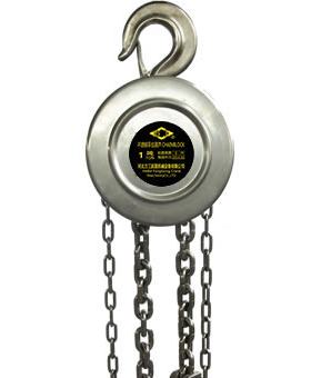 不銹鋼手拉葫蘆